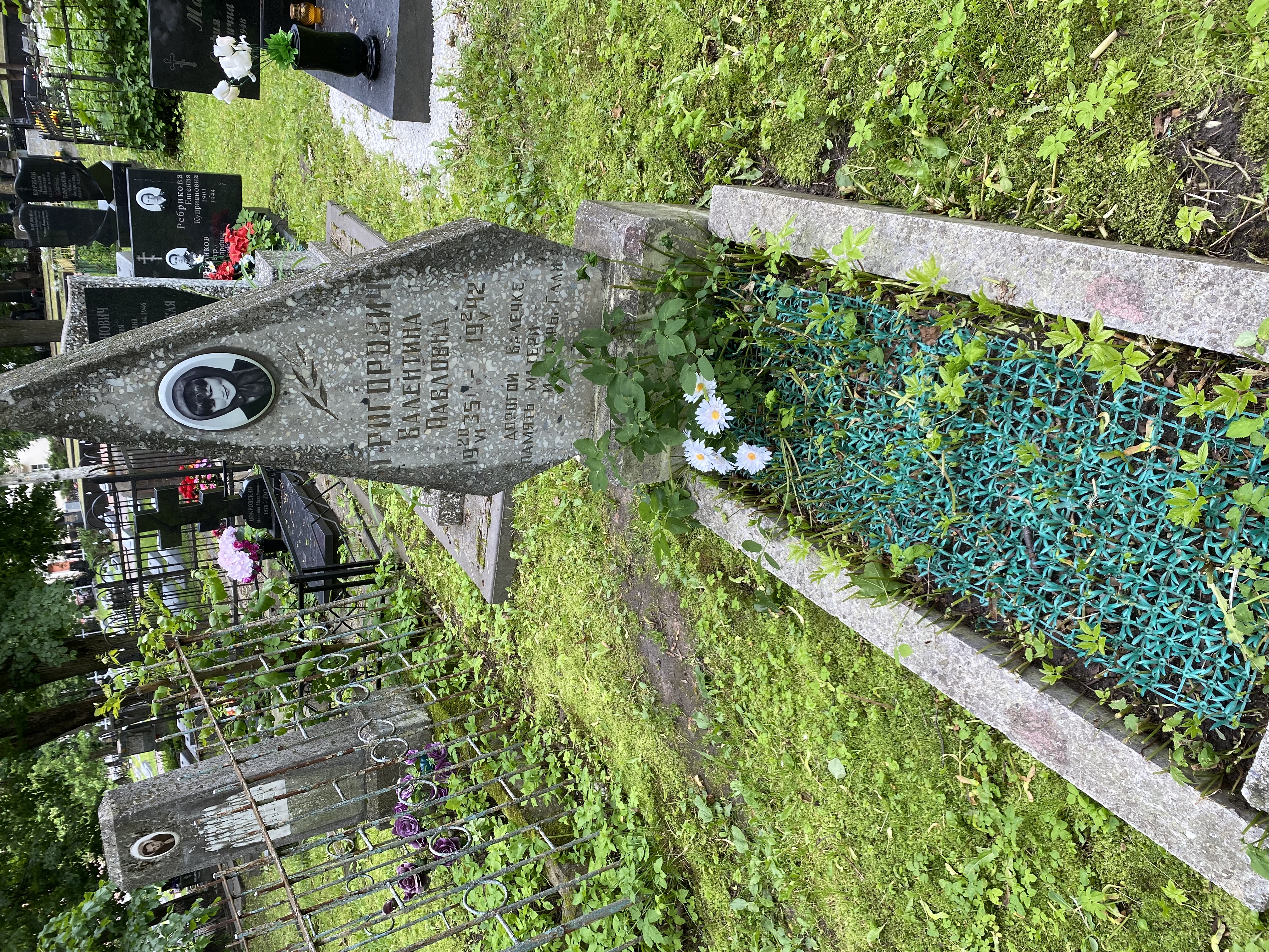 Фотография надгробия